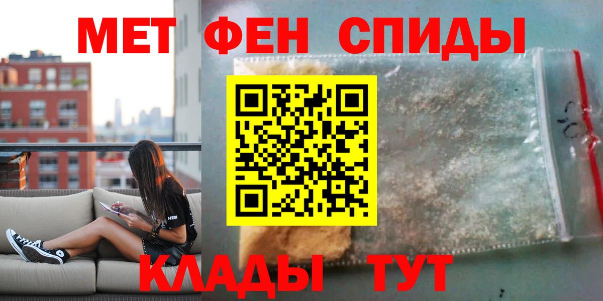 Amphetamine 98% Кириши