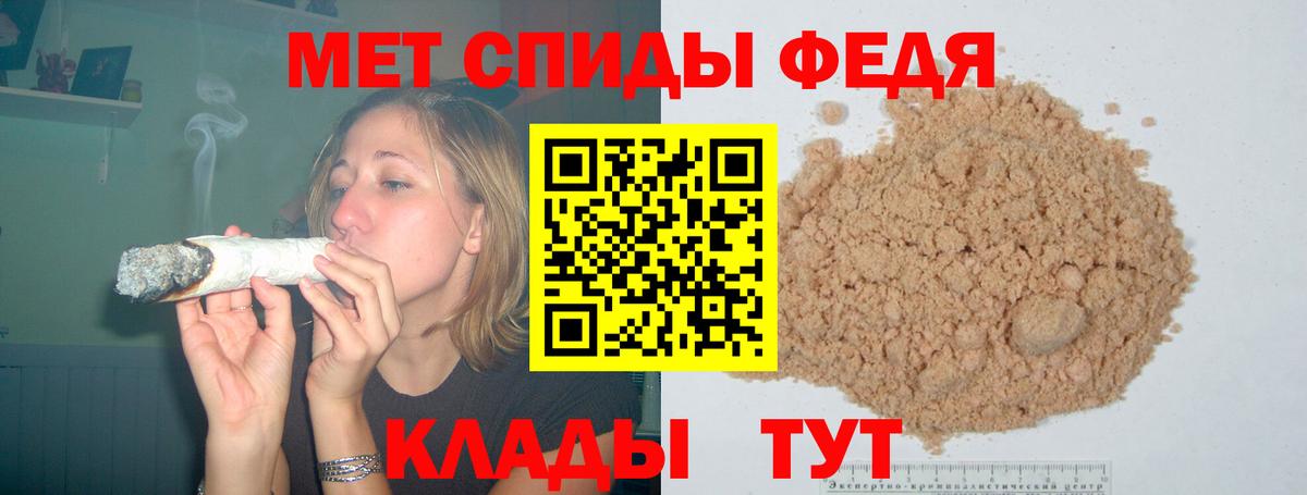 АМФЕТАМИН VHQ  Amphetamine  Кириши  Amphetamine  mega ссылки  Вход с VPN 