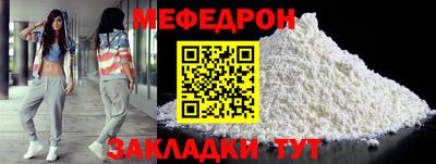 эйфоретик Кулебаки