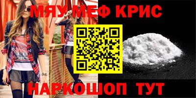 эйфоретик Кулебаки