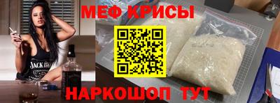 эйфоретик Кулебаки