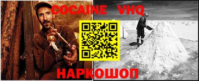 эйфоретик Кулебаки