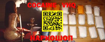 эйфоретик Кулебаки