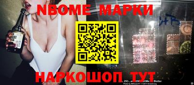 эйфоретик Кулебаки