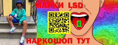 синтетический гашиш Кумертау