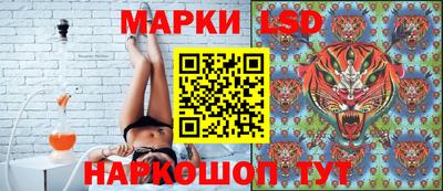 синтетический гашиш Кумертау