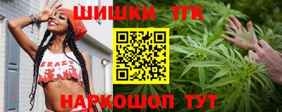 кокаин Кунгур