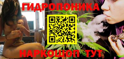 синтетический гашиш Кумертау