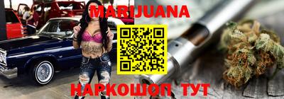 синтетический гашиш Кумертау