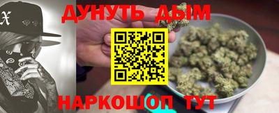 эйфоретик Кулебаки