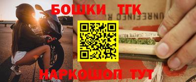кокаин Кунгур
