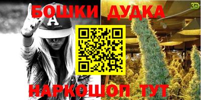 кокаин Кунгур