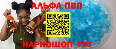 эйфоретик Кулебаки
