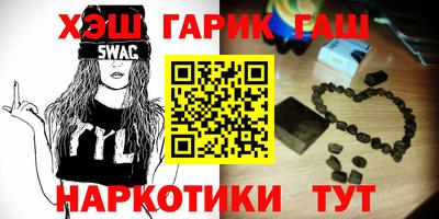 эйфоретик Кулебаки