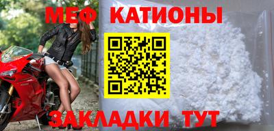 синтетический гашиш Кумертау