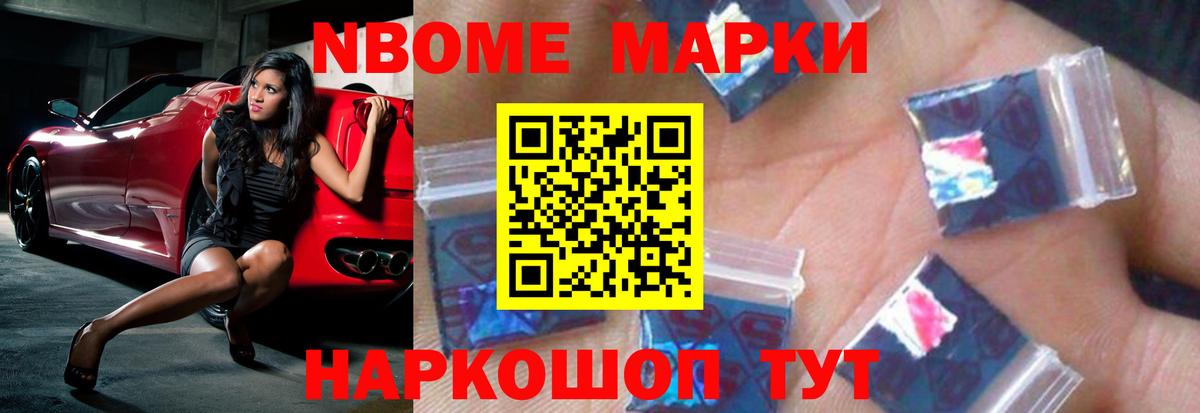Лсд 25 экстази ecstasy Кириши